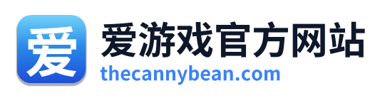 爱游戏官方网站